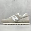 New Balance U574