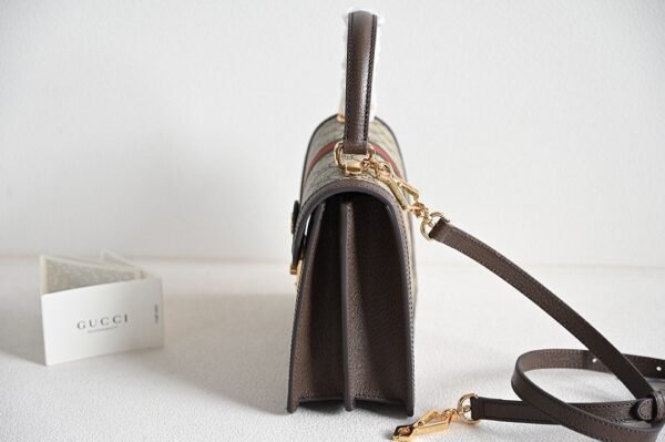 Gucci Premium quality handbag