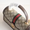 Gucci Premium quality handbag