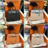 Hermes Kelly handbag suede material