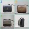 YSL new messenger bag genuine leather material high-end shoulder bag 1:1 size 22×16.5×12cm