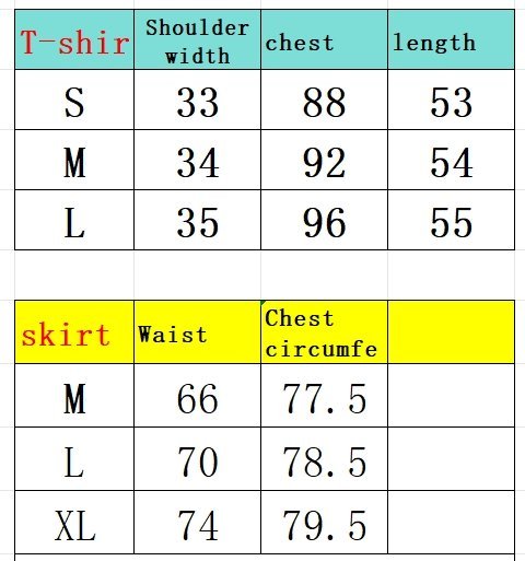 miumiu T-shirt long skirt suit