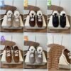 Brunello Cucinelli New wool casual shoes upper suede material lining wool material high-end version
