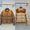 miumiu 2025 New Down Jacket with Suede Patchwork Fabric and Clever Trimming Techniques