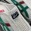 ASICS Onitsuka Tiger Slippers