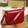 horsebit 1955 saddle bag, 25*18*8cm