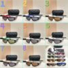 Chanel Sunglasses Premium Edition