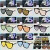 Tom Ford Sunglasses Premium Edition