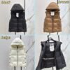 MaxMara The latest autumn and winter simple hooded down vest H version design