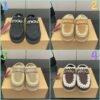 MOU New autumn and winter Jinkou thick-soled wool slippers with wool lining