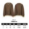 Miumiu sweater fake two-piece wool cardigan