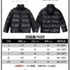 Burberry original single down jacket