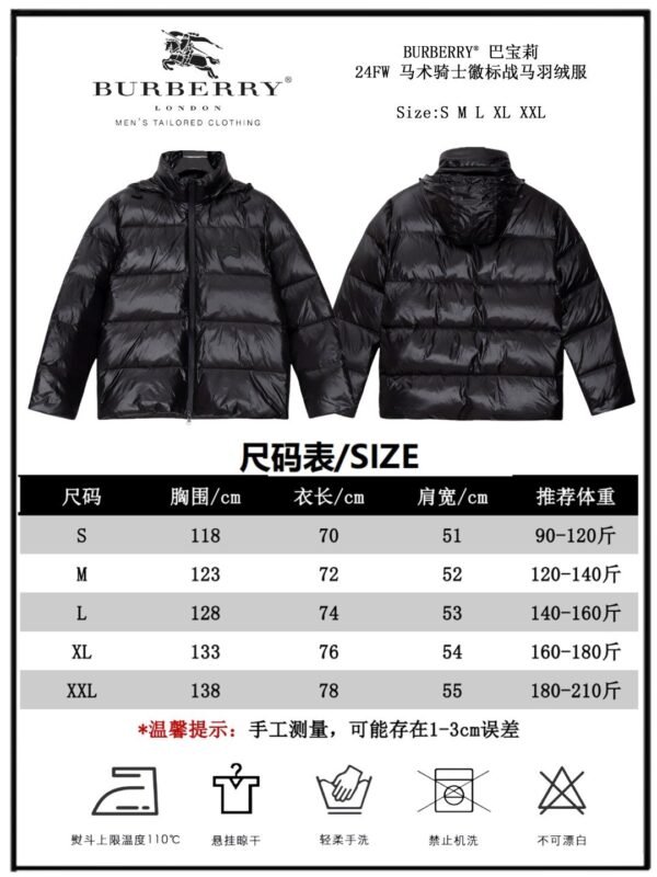 Burberry original single down jacket