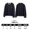 Miumiu sweater fake two-piece wool cardigan