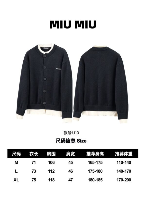 Miumiu sweater fake two-piece wool cardigan