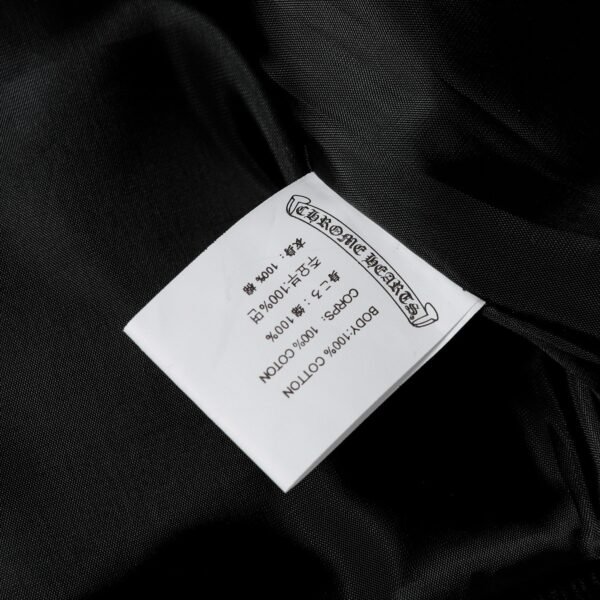 Chrome hearts baseball jersey