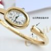 Cartier new bathtub bracelet watch 18k gold