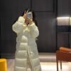 Moncler The latest autumn and winter Bondree series women’s long waist down jacket