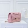 Chanel classic bag 25.5x16x6.5cm Sheepskin material