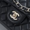 Chanel classic bag 25.5x16x6.5cm Sheepskin material