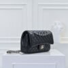 Chanel classic bag 25.5x16x6.5cm Sheepskin material