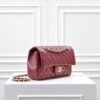 Chanel classic bag 25.5x16x6.5cm Sheepskin material