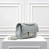 Chanel classic bag 25.5x16x6.5cm Sheepskin material