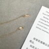 Tiffany necklace premium version