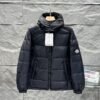 Moncler short down jacket