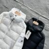 Moncler short down jacket