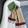 GUCCI Scarf Premium 33x180cm