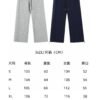 MIU MIU Autumn winter thick fake two waist design drawstring curved knife version plus fleece sweatpants