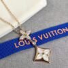 Louis Vuitton Four Leaf Clover Pointed Double Flower Tassel Flower Necklace