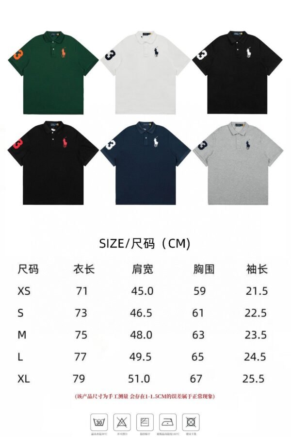 Ralph Lauren1:1 embroidered POLO T-shirt 230g100% cotton