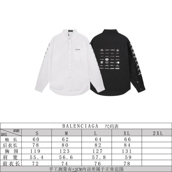 Balenciaga classic full logo collection print single-breasted casual long-sleeved shirt