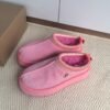 UGG Autumn and winter limited edition comfortable winter boots