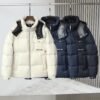 Moncler new men’s down jackets for autumn and winter