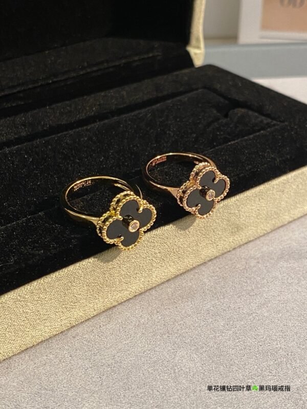 Van Cleef & Arpels four-leaf clover ring