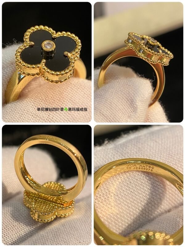 Van Cleef & Arpels four-leaf clover ring