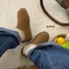 cmp_i1757348815520_3011_0_7.jpg UGG winter new casual short boots snow boots unisex wool integrated shoes