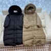 Max Mara white goose down jacket with fur collar, super warm premium version.