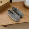 cmp_i1760957734638_2186_0_1.jpg UGG autumn and winter new color matching snow boots lining wool material
