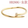 Cartier Bracelet
