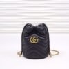 GUCCI Bucket bag, premium version, made of lambskin. Dimensions: 19x17cm