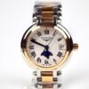 Longines Women’s Heart Moon Series official website, same 1:1 high-end replica watch size 30.5mm X9.4mm