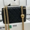Chanel Metal Ball Series Mini Box Bag Premium Edition