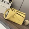 LOEWE Small Puzzle Bag in Grained Cowhide Leather. 1:1 Matching Size: 24×10.5x16cm.