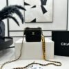Chanel Metal Ball Series Mini Box Bag Premium Edition