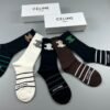 CELINE mid socks, made of pure cotton quality, in a box of 5 pairs