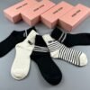 miumiu Combed cotton socks 5 pairs per box